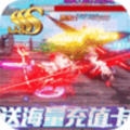 缪斯计划百抽版最新版