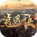 逍遥诀送千充连抽最新版