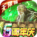 啪啪三国steam破解版