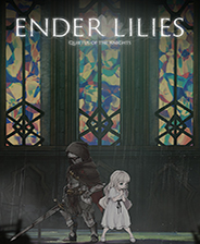 终结的百合花:骑士们的救赎中文绿色版