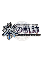 黎之轨迹完整存档版
