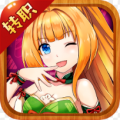 冒险大陆Onlinebt破解版