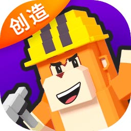 来呀世界官方版