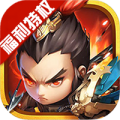 后发制人商城版