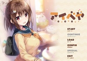 同居女友中文版