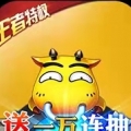 我叫MT奇幻之旅送GM无限抽破解版