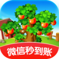 美丽果园ios最新版