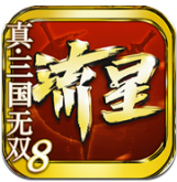 流星群侠传官网正式版