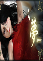 YUME绿色免安装版
