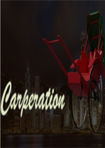 Carperation剧情版