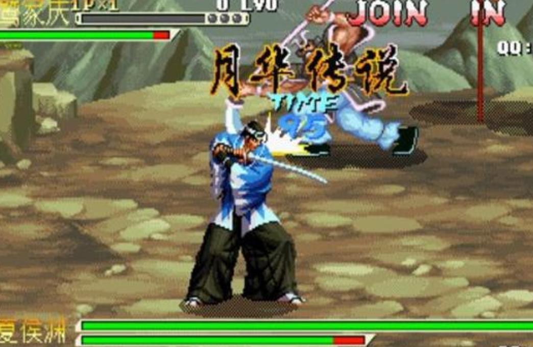 三国战纪之月华传说ios版