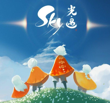 sky光遇