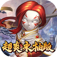 霹雳决永抽版
