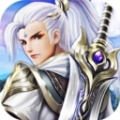 山海奇缘无限版安卓最新版