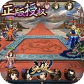 疾风大冒险送万元充值版最新版