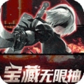 魔幻之诗送328充值版