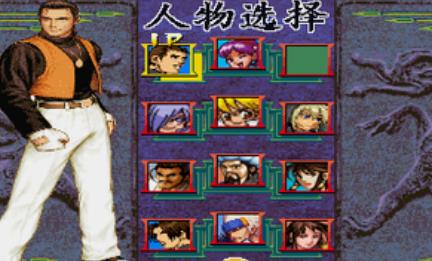 三国战纪邪凤天炽apk