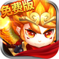思仙GM无限抽ios版