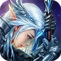 天诀无限送充值版ios版