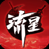 流星蝴蝶剑无限气bt破解版