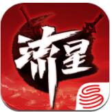 流星蝴蝶剑中文汉化版