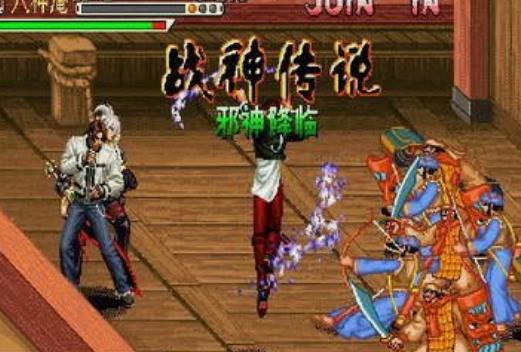 三国战纪战神传说完整版apk