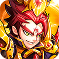 三国全明星福利版