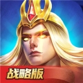 英魂之刃战略版中文版