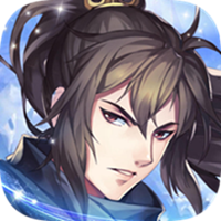 武林盟主苹果版