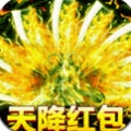 传奇国度无限版