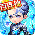 召唤师中文汉化版