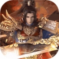 群英之战无限版ios版