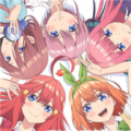 五等分的新娘最新版