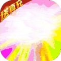 乱世争锋无限送充值中文版