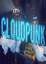 Cloudpunk中文版