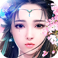 神魔仙逆免费版