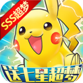 泡泡精灵二合一版