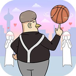 球你太美最新版