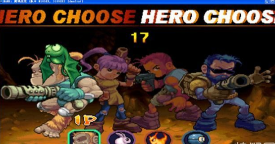 魔域战线无限榴弹版apk