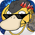 口袋小镇福利版