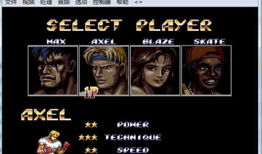 怒之铁拳2强化版apk