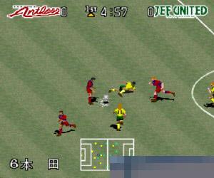 J联盟梦幻足球96中文版
