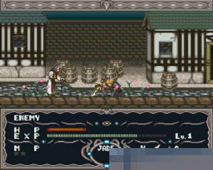 屠龙战士中文版