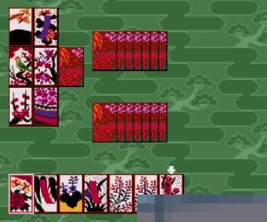 超级花札2硬盘版