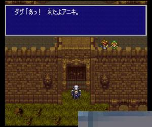 魔诫圣战/鲁多拉秘宝中文汉化版