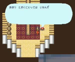 复活邪神/浪漫沙加中文硬盘版