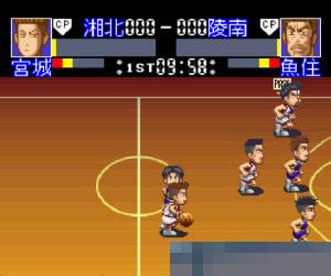 SD灌篮高手中文汉化版