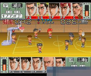 灌篮高手2中文绿色版