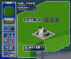 金属战队中文典藏版