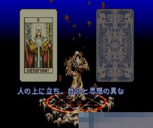 皇家骑士团中文硬盘版 